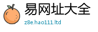 2025新奥天天开好彩开奖结果随王中王493333特马王中王